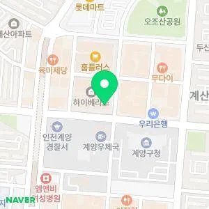 인천고운세상피부과