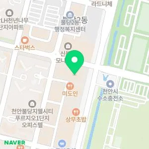 천안스노우의원 불당점