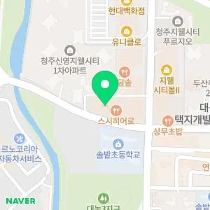 뮤즈의원 청주점