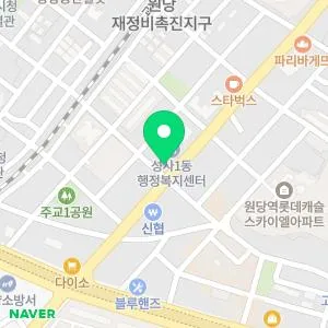 스타필의원