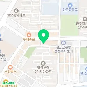 수메디컬의원