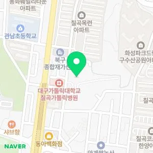 가톨릭피부과의원