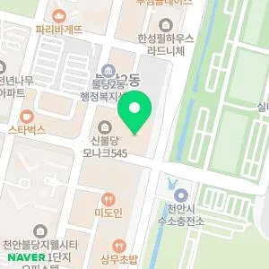 톡스앤필의원 불당점