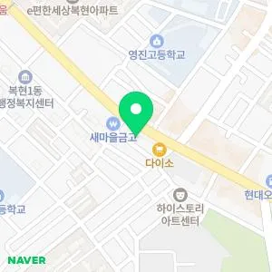 복현피부과의원