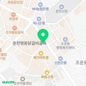 피부사랑피부과의원