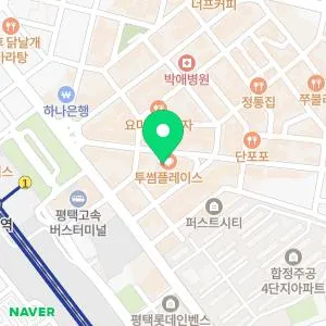 톡스앤필의원 평택점