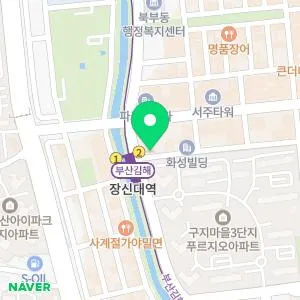 제중한의원 김해