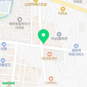 이로운한의원 서산