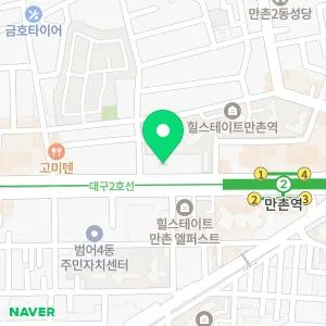 대구세브란스피부과의원