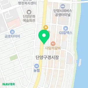 중앙내과연합의원