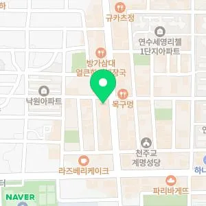 밴스의원 충주