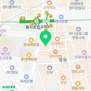 톡스앤필의원 명동점