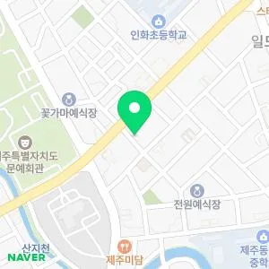 인제상쾌한이비인후과의원 피부 쁘띠 클리닉