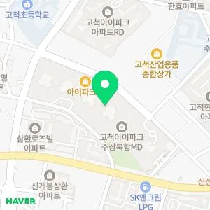 닥터제이앤비의원