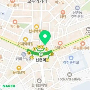 차앤박피부과의원 신촌점