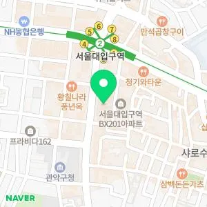 서울대입구예쁨주의쁨의원