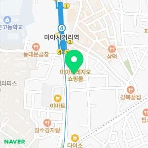 사계절예쁨의원