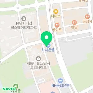 블리비의원 세종점