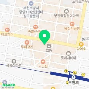 부천블라썸의원