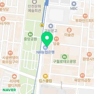 닥터쁘띠의원 인천구월