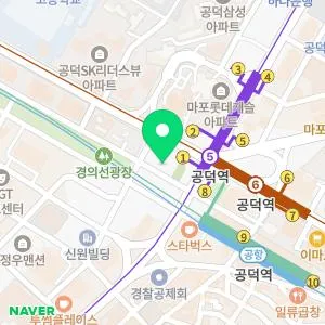 마포공덕에스앤유피부과의원