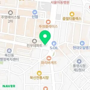 서울피부과의원