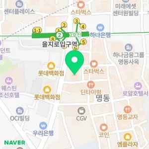 톡스앤필의원 명동점