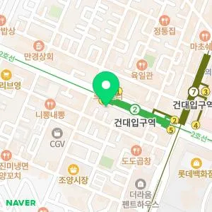 아이엠뷰티의원