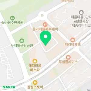 세종경희한방병원