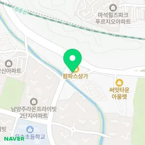 플러스피부과의원