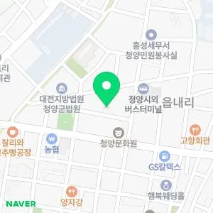 성심한의원