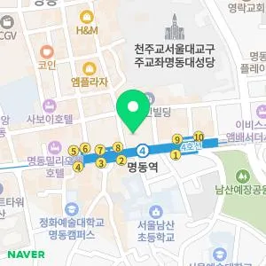 명동고운세상피부과의원