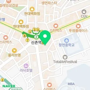 밀리의원 신촌