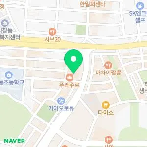 창원퍼스트피부과의원