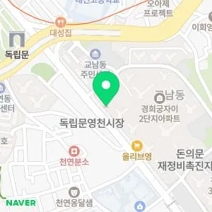 테라스의원