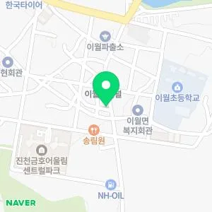 이월한의원