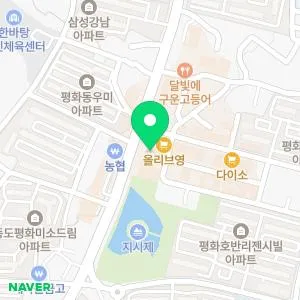 약선당한의원