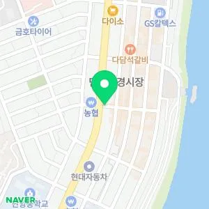 단양경희한의원