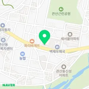 임스내과의원