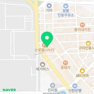 프렌즈의원