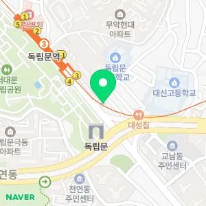 행촌의원