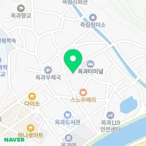 옥과한의원