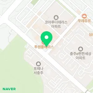 더편안한의원