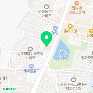 송민주내과의원