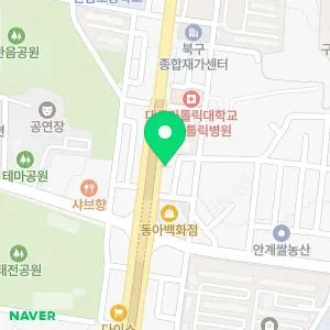 칠곡피부과의원