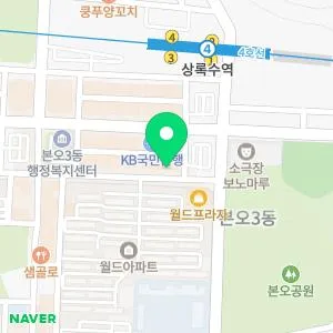 용피부과의원