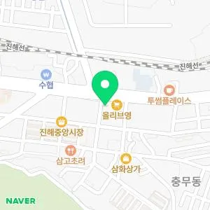 진해프라임비뇨기과의원