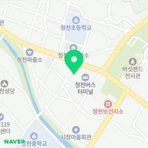 청천대림한의원