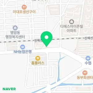 임재영피부과의원