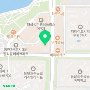 밴스피부과의원 동탄